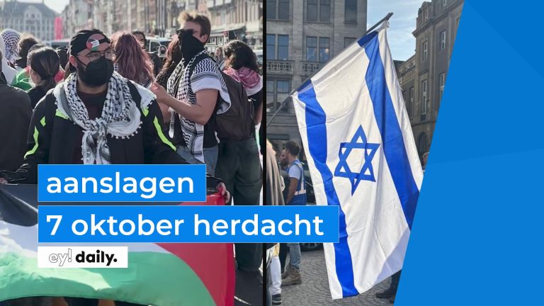 Aanslagen 7 oktober herdacht